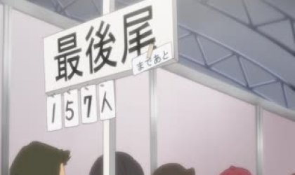 レイプ合法化っ!!! act.1 いつでもどこでも犯しまく