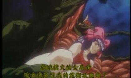 淫兽学园 La☆BlueGir