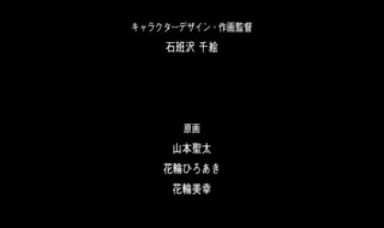  鬼畜～母姉妹調教日記～第一話 二