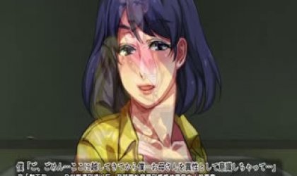 母子相姦アパート～離婚した母と息子の共同性活～ 第1話B