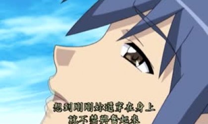 魔界天使吉布里尔 Vol.2 ～纯真！烦恼的恋