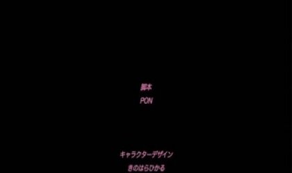 催眠学园～多虑女教师的讲桌