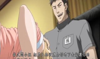 Ran→Sem ～白浊人妻～ 一之瀬杏奈 阿