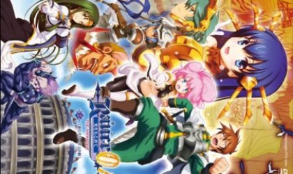 ランス01 光をもとめて THE ANIMATION 第2話「進行！！ リーザス中枢」 ＜初回