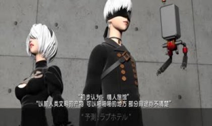 ヒトノマネカタBIG5