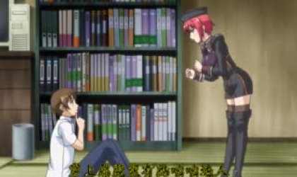 －Megamisama Chuuihou