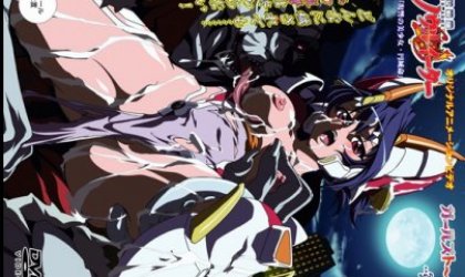 少女戦機 ソウルイーター ＃1 「復讐の美少女・