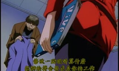 淫梦～活祭品之