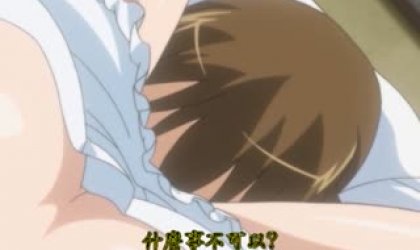 －Megamisama Chuuihou－