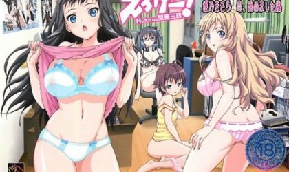 えろげー！Hもゲームも開発三昧 ～姫乃きさら 戀、始め