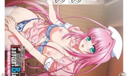 Innocent Blue カルテ2「最愛の妹は謀り頃、処女 祐美Sサ