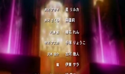 対魔忍アサギ 3 ＃02 叶