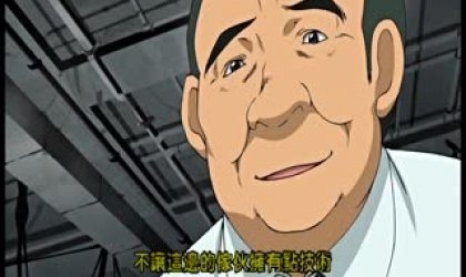 日募不动产还有空房