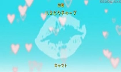 おいでよ！水龍敬ランド ＃1 はじめての水龍