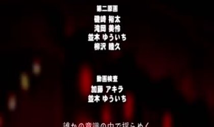 对魔忍雪风 3 絶