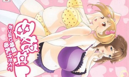 母娘丼_おっぱい特盛母乳