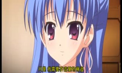 Dark Blue Vol.1 ～被盯着