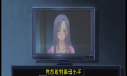 蛇神的奉慰～私通的村