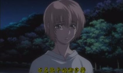 和姊姊来干吧！