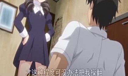 心动小房东 第1次付房租 扮演妹妹让人超兴奋中