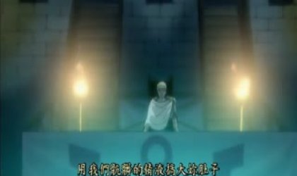 公主骑士莉莉亚 Vol.06 被魔色污