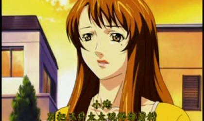 继母的喘息 ～飘逸着背德心的母亲香～ 2