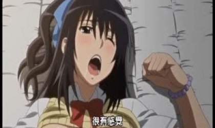 女子高校生的小