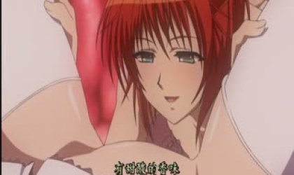 淫妖虫 蚀 ～凌触岛退魔录～