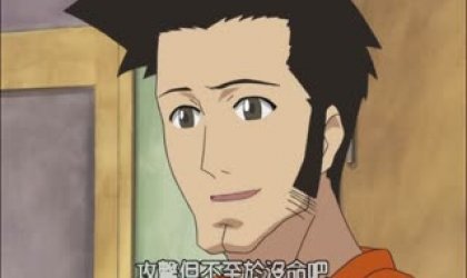 我的太太是魔法