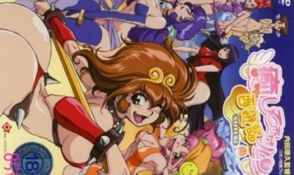 癒してあげルン