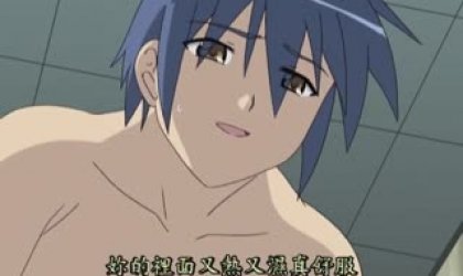 魔界天使吉布里尔 EPISODE2 V