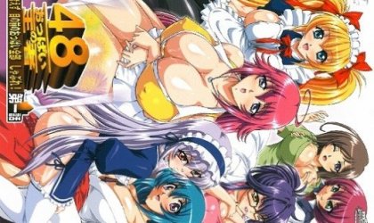 おっぱいの王者48 何も考えず目の前のおっぱい全部しゃぶれ！