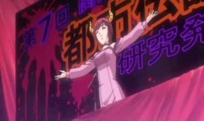 魔法少女爱 参Vol.2