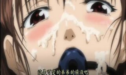 渐进曲＆渐慢曲 ULTIMATUM～SERA～＃3「序章