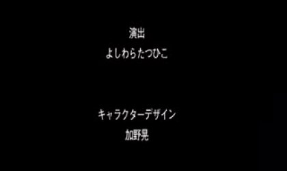 女仆人妖性爱 好多大奶在眼
