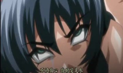 对魔忍浅葱vol.03 姊