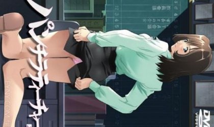 パンチラティーチ