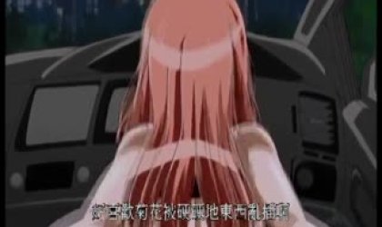 F物语 Trans.2「痴汉！奸！肉便