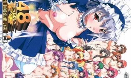 おっぱいの王者48 何も考えず目の前のおっぱい全部しゃぶれ！