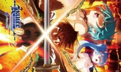 ランス01 光をもとめて THE ANIMATION